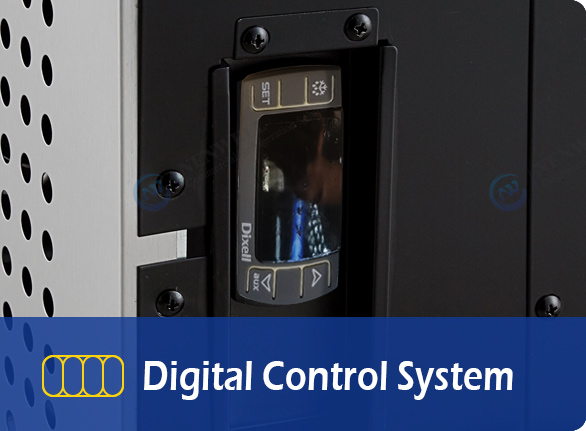 Sistem Kawalan Digital |Peti sejuk beku bawah kaunter NW-UWT72R sub sifar