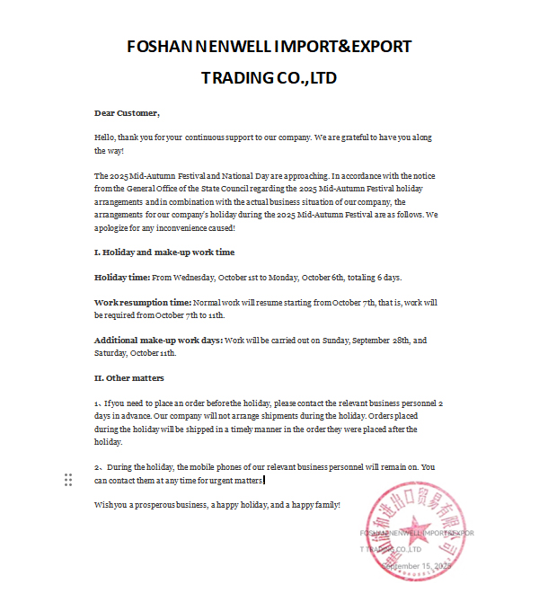 Nenwell 2025 Mid-Autumn Festival Holiday Notice