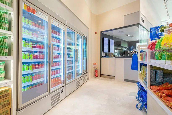 Ahịa Refrigeration Azụmahịa na Ọchịchọ mmepe Ya