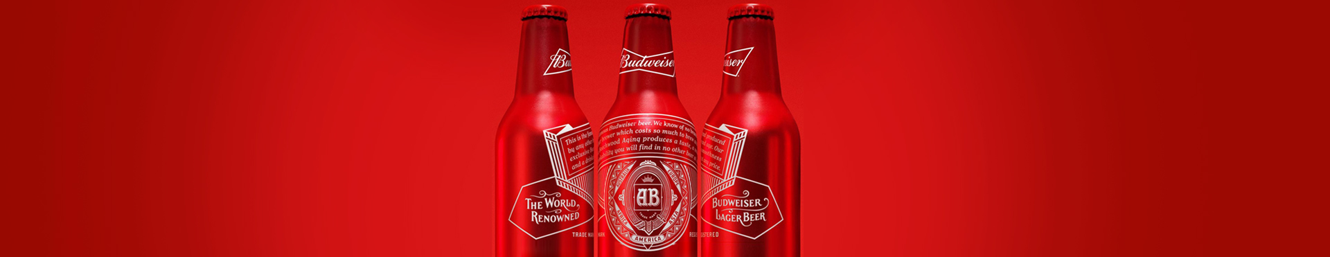 Банер - фірмовыя міні- і асобна стаячыя халадзільнікі для піва Budweiser