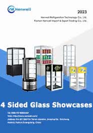 Catalog_for_4-sided glass refrigerated showcases and cabinets