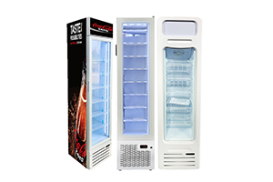 Consuetudine-facta & notans Slimline Fridges (Coolers) & Freezers