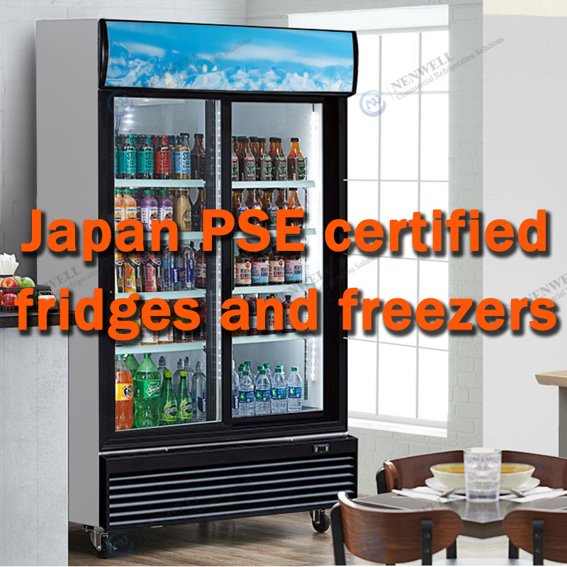 Refrigerator Certification: Japan PSE Certified Fridge & Freezer for Japanese Market