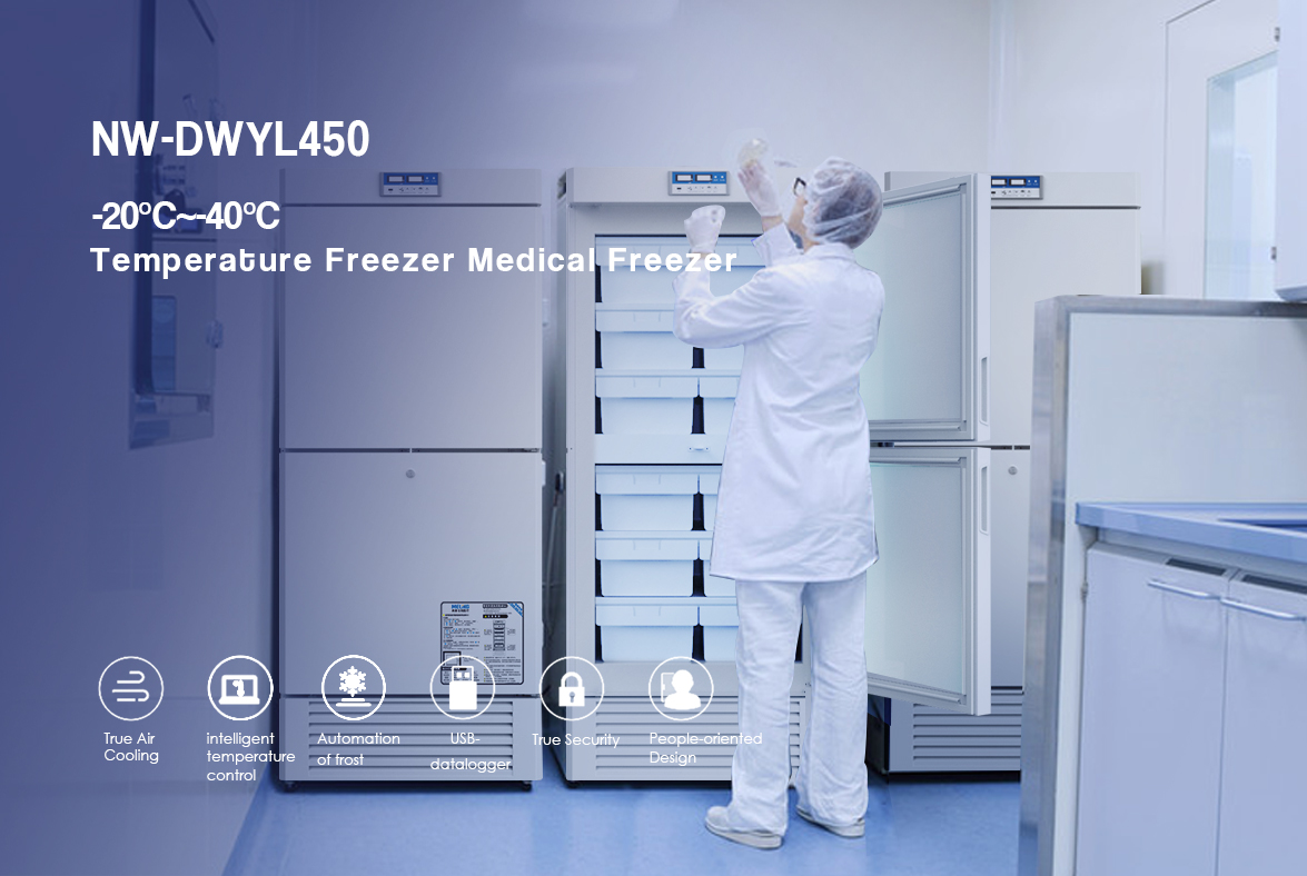 Upright Double Door Laboratory Bio Freezer Refrigerator Price For Sale | factory and manufacturers