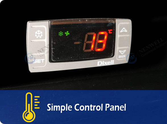 Simple Control Panel | NW-LG400S-600S-800S-1000S sliding door refrigerator