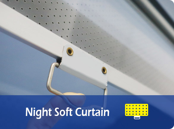 Night Soft Curtain |NW-SBG30BF firiji yemichero