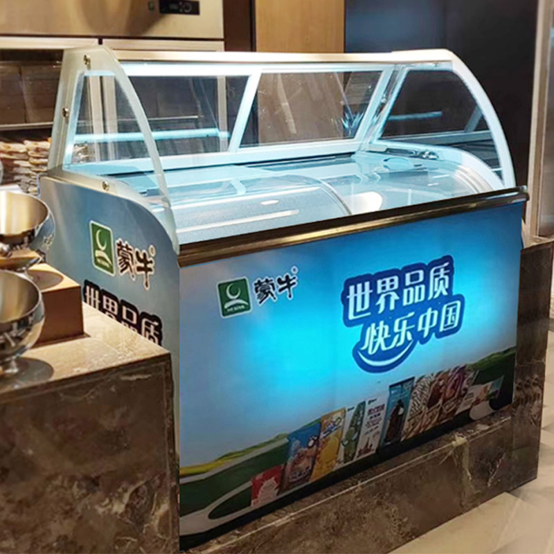 Conxelador comercial de expositor de xeados con porta corrediza de vidro superior curvada