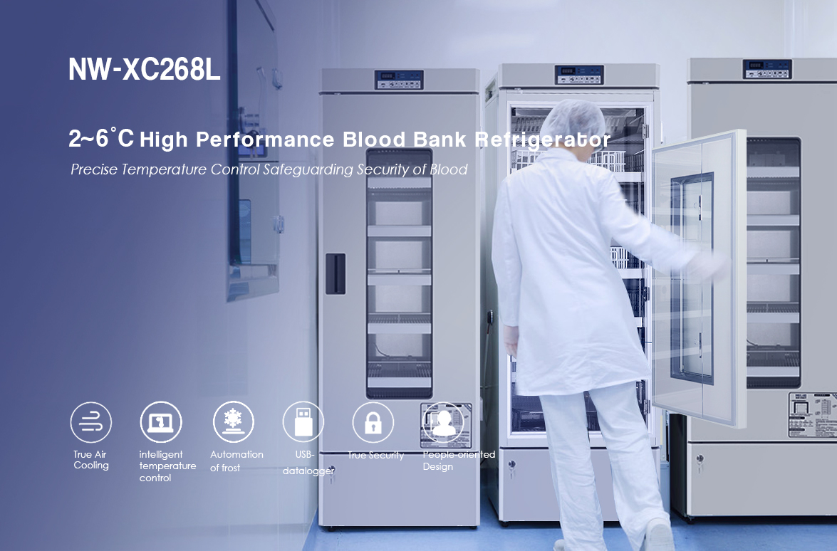 NW-XC268L Upright Single Door Medical Blood Bank Fridge Price For Sale  | factory and manufacturers