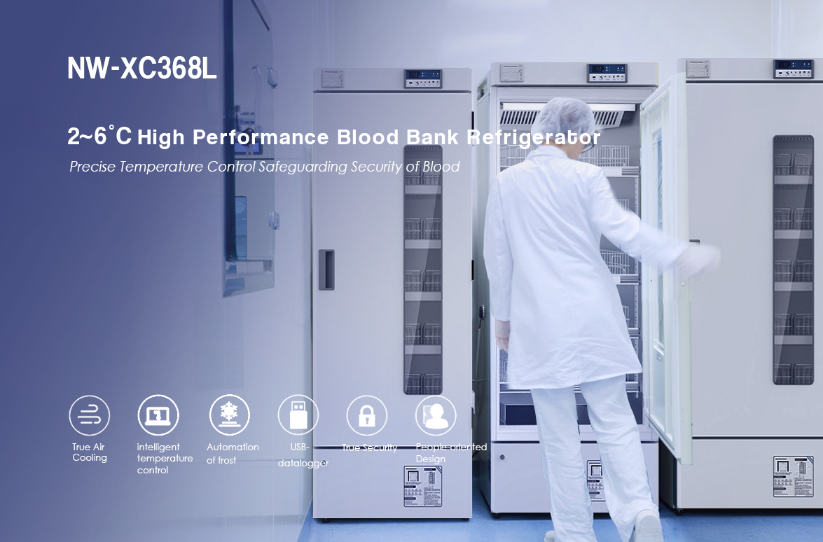 NW-XC368L Upright Single Glass Door Blood Storage Cabinet Fridge Price For Sale | factory and manufacturers