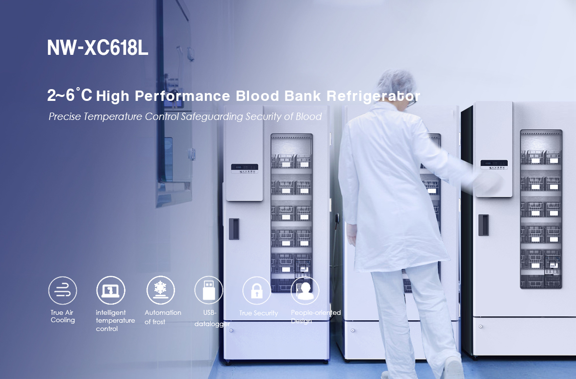 NW-XC618L Upright Glass Door Blood Bank Plasma Fridge Refrigerator Price For Sale | factory and manufacturers
