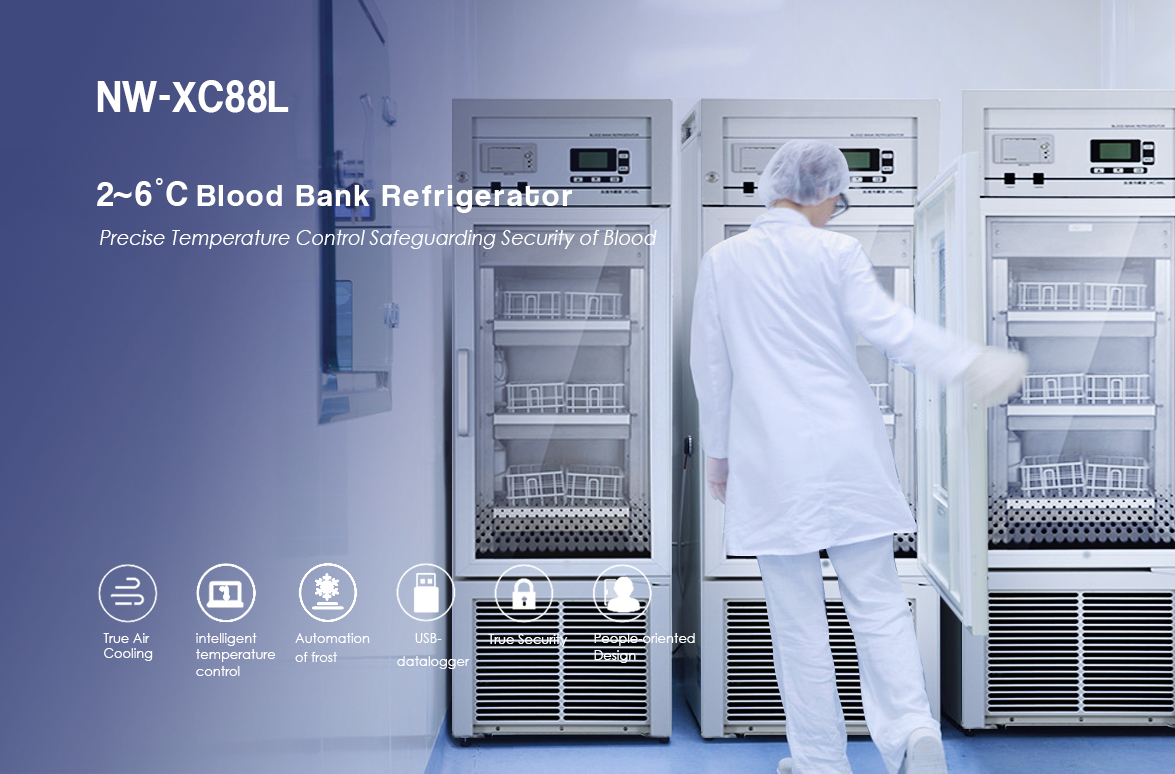 NW-XC88L Upright Single Glass Door Blood Storage Refrigerator Price For Sale | factory and manufacturers