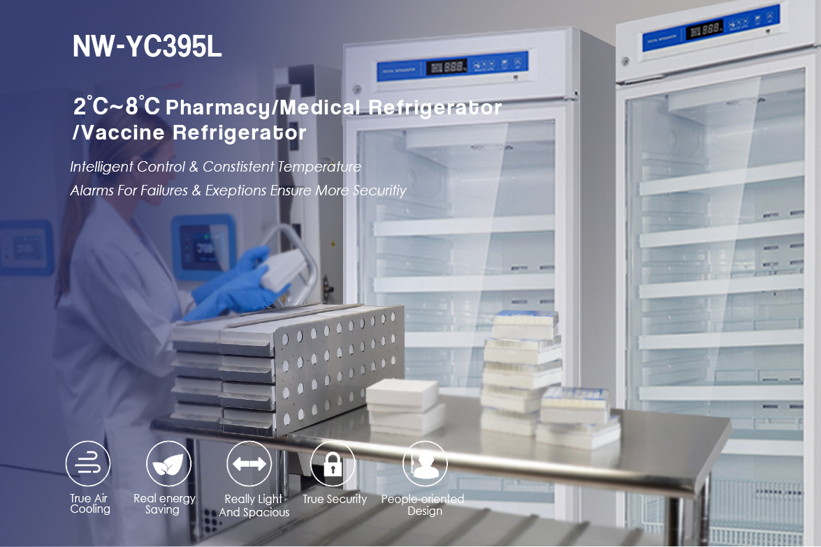 NW-YC395L_01 Upright Medical And Parmacy Grade Vaccine Refrigerator Price For Sale | factory and manufacturers