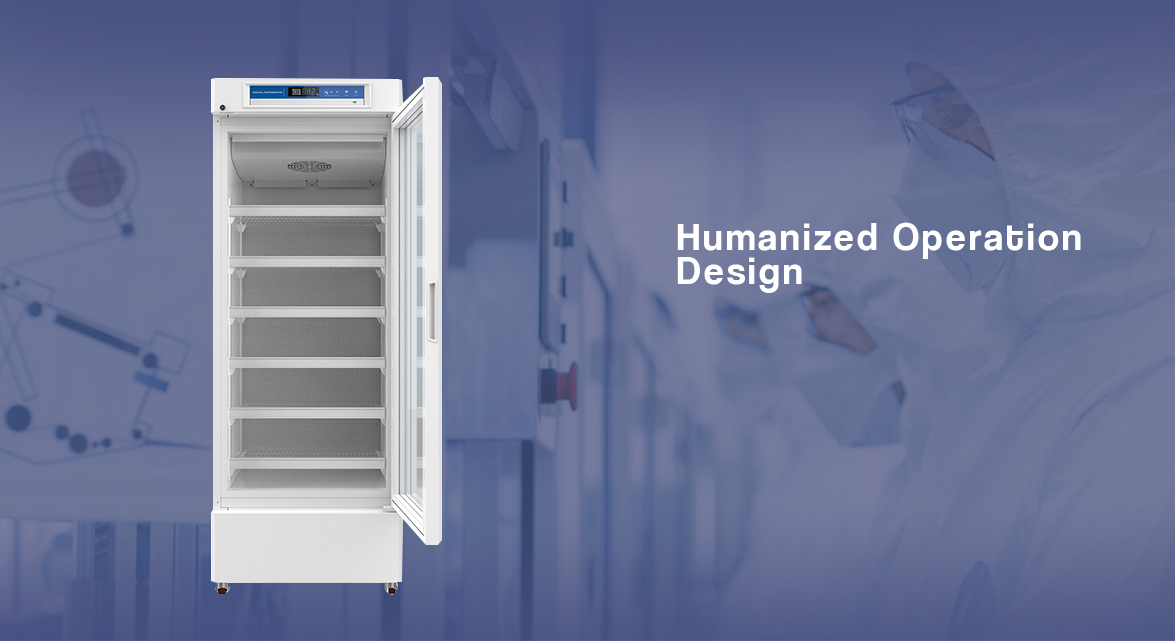 NW-YC525L pharmaceutical grade refrigerators | Humanized Operation Design