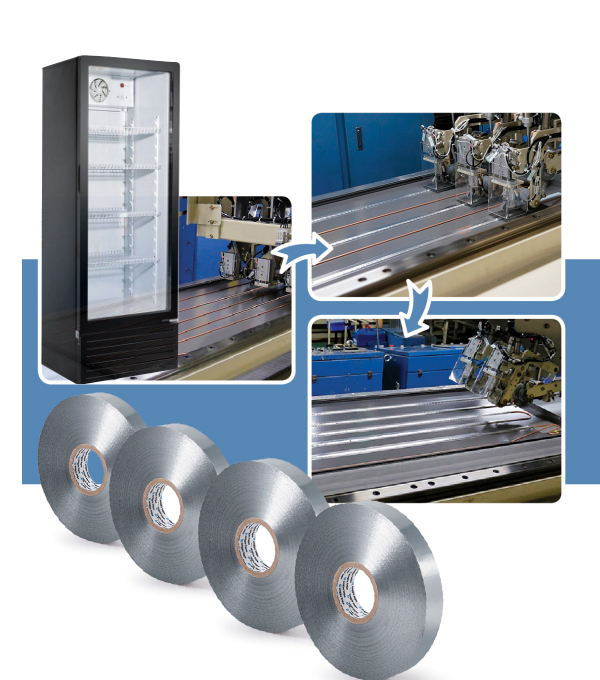 Application Scenarios of Polyester Film Tape in Refrigerators
