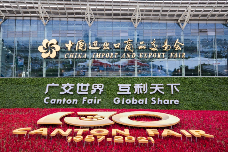 Welcome to Canton Fair 133th session meeting Nenwell Commercial Refrigeration