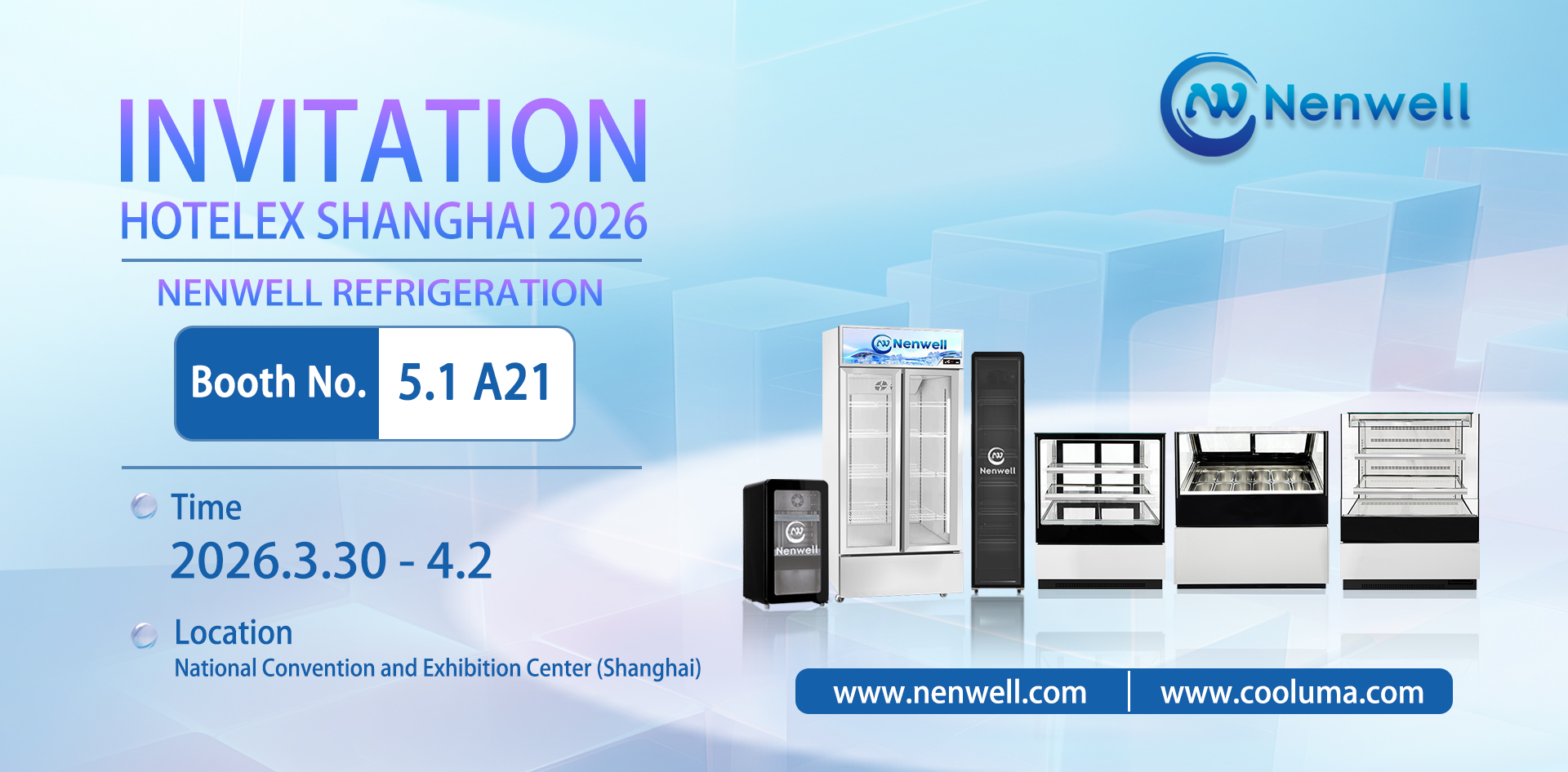 Invitation to Shanghai Exhibition for Refrigeration Equipment