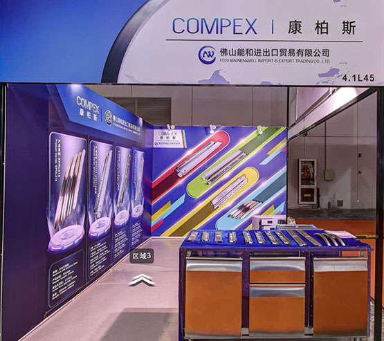 Compex Rails for Refrigerator Drawers Show at Shanghai Hotelex 2023